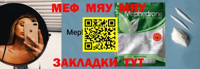 ПСИЛОЦИБИНОВЫЕ ГРИБЫ Гагарин