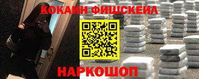 ПСИЛОЦИБИНОВЫЕ ГРИБЫ Гагарин