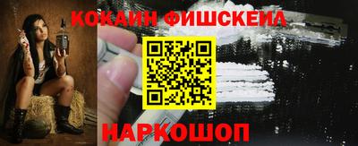 метадон Гатчина