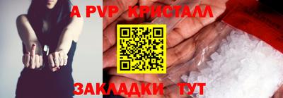 метадон Гатчина