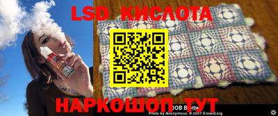 метадон Гатчина
