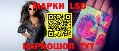 метадон Гатчина