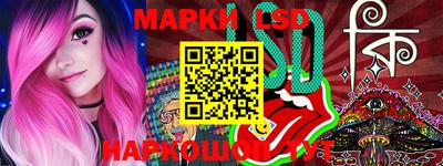 ПСИЛОЦИБИНОВЫЕ ГРИБЫ Гагарин