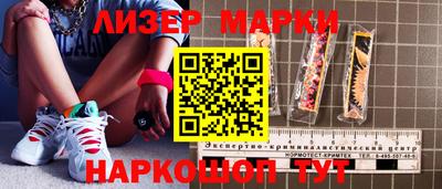 метадон Гатчина