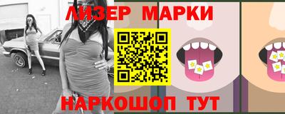 ПСИЛОЦИБИНОВЫЕ ГРИБЫ Гагарин