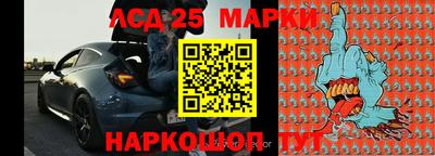 ПСИЛОЦИБИНОВЫЕ ГРИБЫ Гагарин