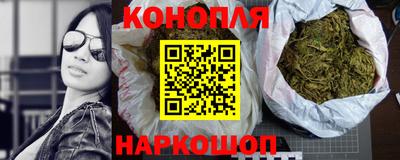 ПСИЛОЦИБИНОВЫЕ ГРИБЫ Гагарин