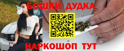 ПСИЛОЦИБИНОВЫЕ ГРИБЫ Гагарин
