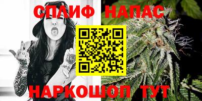 ПСИЛОЦИБИНОВЫЕ ГРИБЫ Гагарин