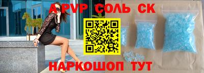 ПСИЛОЦИБИНОВЫЕ ГРИБЫ Гагарин
