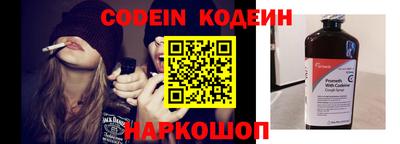 ПСИЛОЦИБИНОВЫЕ ГРИБЫ Гагарин