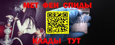 тгк Гай