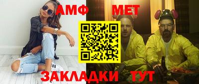 ПСИЛОЦИБИНОВЫЕ ГРИБЫ Гагарин