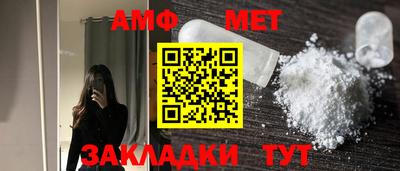 ПСИЛОЦИБИНОВЫЕ ГРИБЫ Гагарин