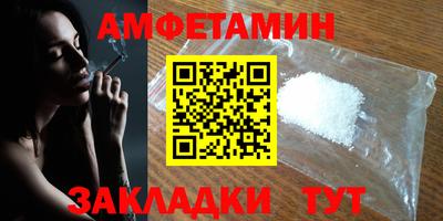метадон Гатчина