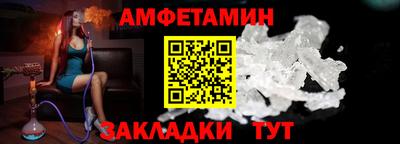 тгк Гай