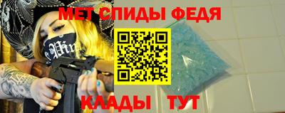 тгк Гай