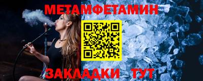 тгк Гай