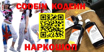 метадон Гатчина