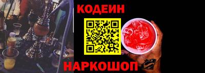 ПСИЛОЦИБИНОВЫЕ ГРИБЫ Гагарин
