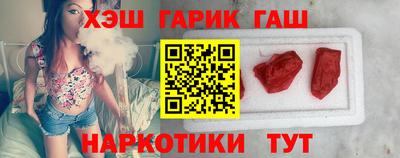 метадон Гатчина