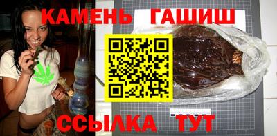 метадон Гатчина