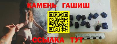 метадон Гатчина