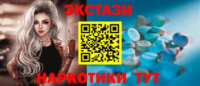 метадон Гатчина