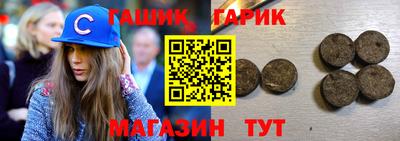 ПСИЛОЦИБИНОВЫЕ ГРИБЫ Гагарин