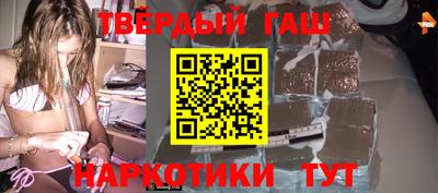 ПСИЛОЦИБИНОВЫЕ ГРИБЫ Гагарин