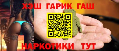 метадон Гатчина